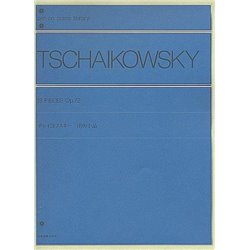 Partitura. 18 pieces op.72 - Tschaikowsky