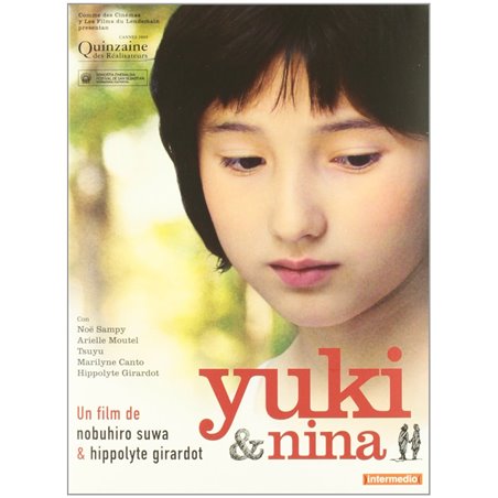 DVD. YUKI & NINA.