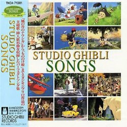 CD. Studio Ghibli Songs
