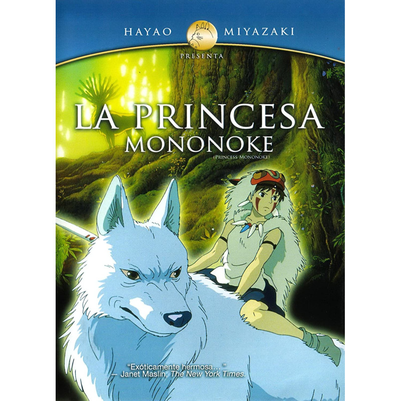 DVD. LA PRINCESA MONONOKE -Hayao Miyazaki