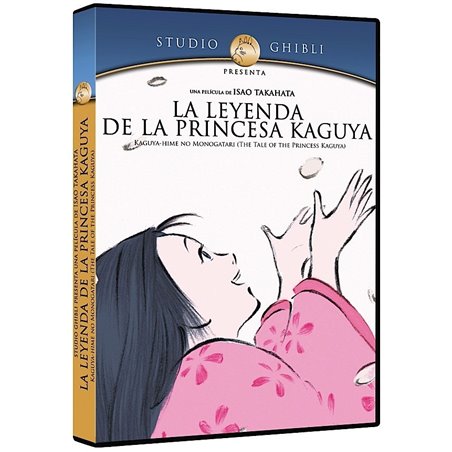 DVD. LA LEYENDA DE LA PRINCESA KAGUYA