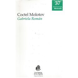 Libro. COCTEL MOLOTOV